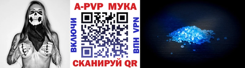 Купить наркотик аптеки Муром Бошки Шишки  МЕФ  Cocaine  Гашиш 