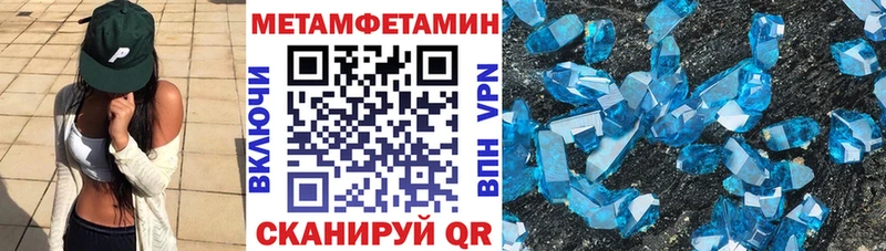 АМФ 98%  Муром 