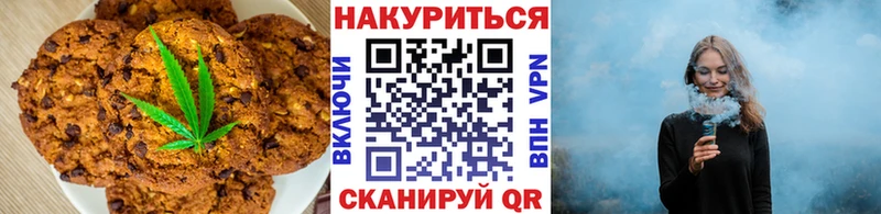 ОМГ ОМГ рабочий сайт  Муром  мориарти состав  Еда ТГК конопля 