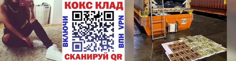 как найти   Муром  Cocaine Колумбийский 
