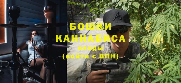 альфа пвп Сафоново