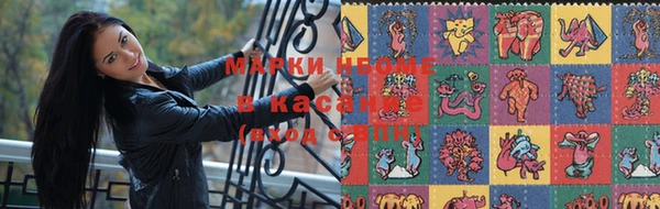 каннабис Валуйки