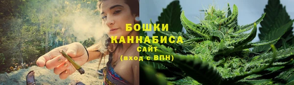 кристаллы Сатка