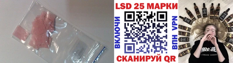 купить   Муром  ЛСД экстази кислота 